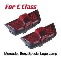 car door welcome light auto logo led light shadow projector lamp car accessories for mercedes benz w204 c200 c300 c260 c