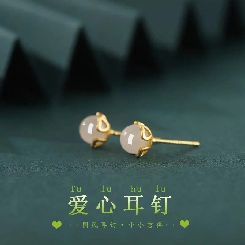

Hotan Jade Love Earrings Fashion floret earrings Simple women's hollow earrings