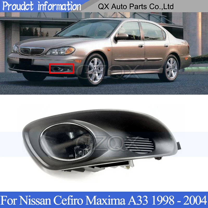 CAPQX переднего бампера Туман светильник рамка светильника для Nissan Cefiro Maxima A33 1998 1999 -