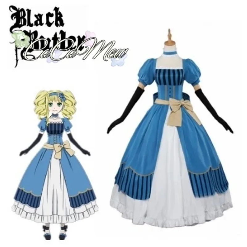 Косплей-костюм Kuroshitsuji: Книга Атлантического черного двореца Этель кордемия