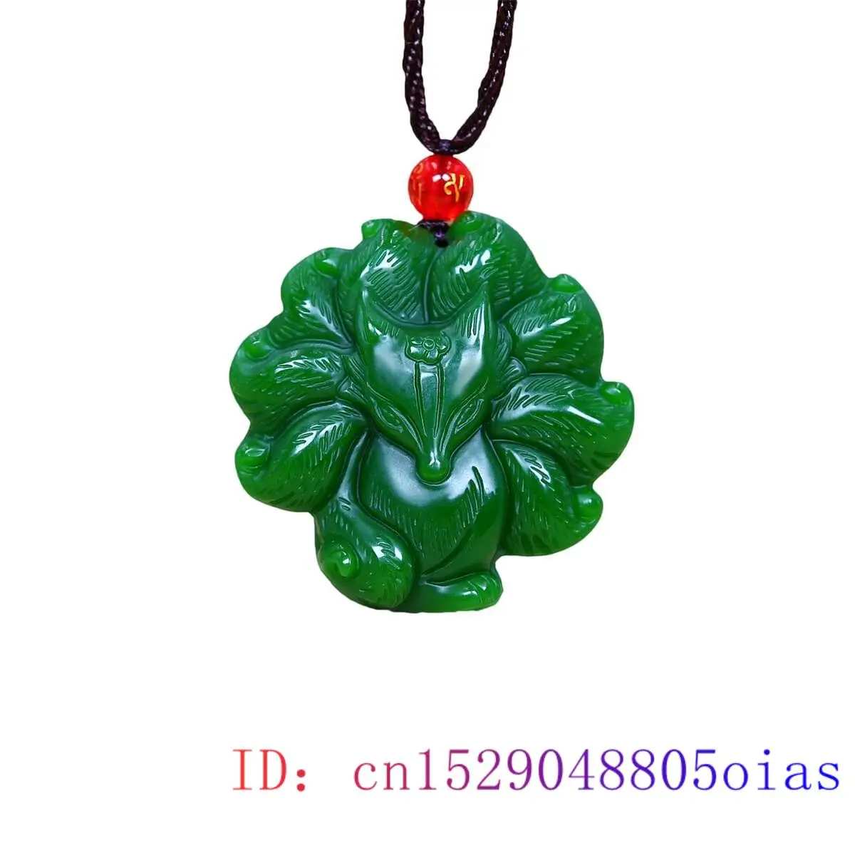 Кулон с нефритовой лисой ожерелье настоящий дизайнер модные аксессуары амулет