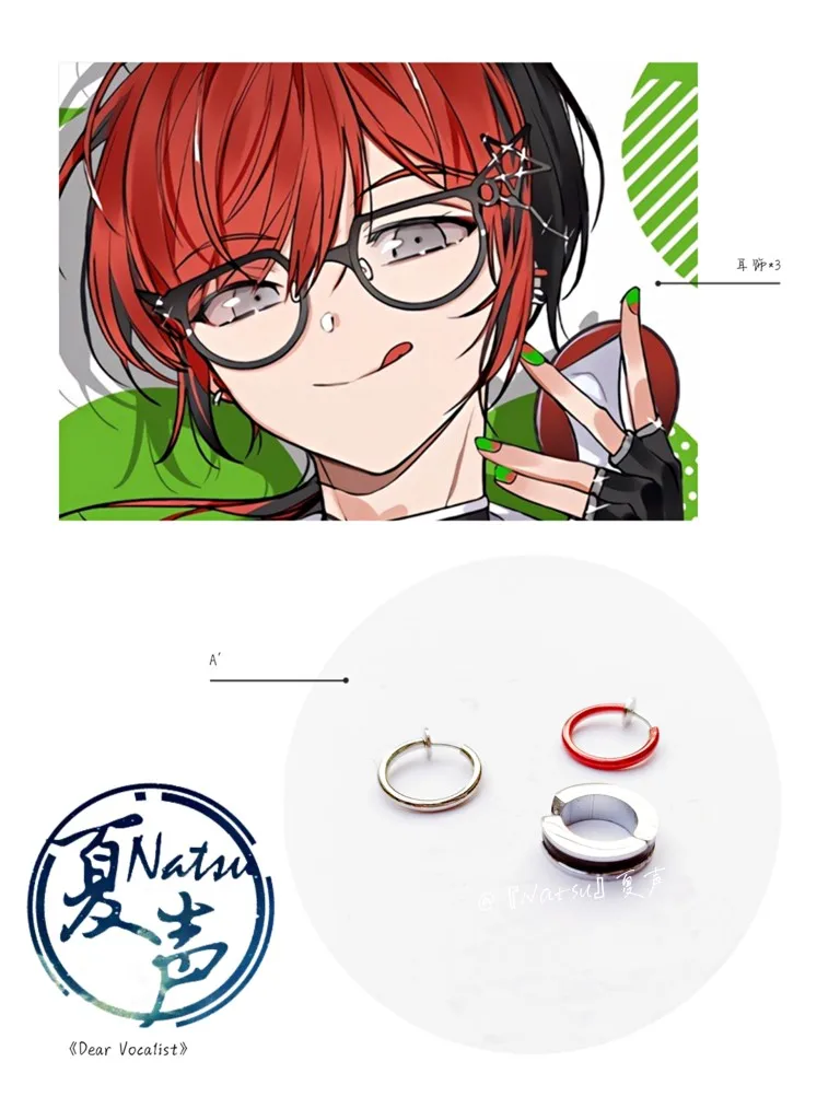 

A' earrings cos ear clip 7 Dear Vocalist little lead singer A Kimura Ryohei Material: Stainless steel