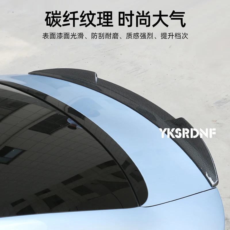 Для 2022-2024 BYD Seal EV DM-i Black Carbon Автомобильная Задняя Крышка багажника Ducktail спойлер