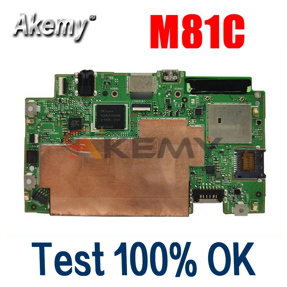 

FOR ASUS M81C TABLE MOTHERBOARD 60NK01G0-MBD000 100% TESED OK