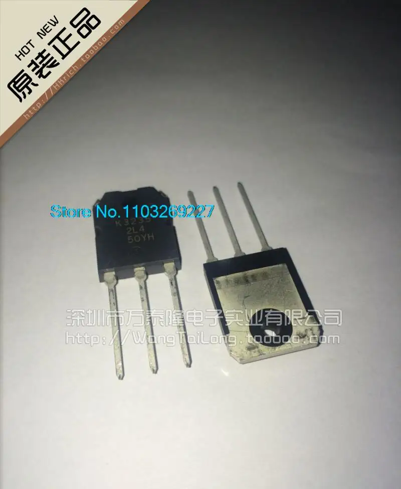 

5 шт./партия MOS2SK3235 K3235 RENESAS