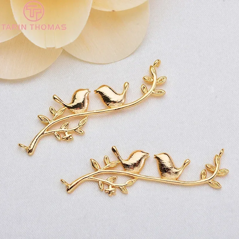 Шармы TARIN THOMAS 24-каратное золото 6 шт.