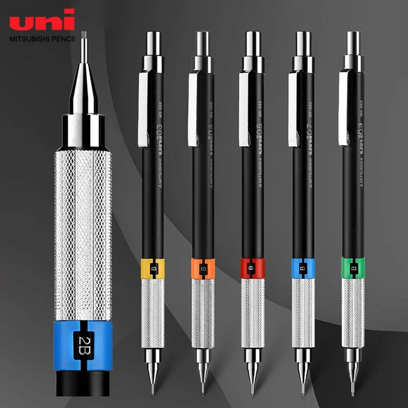M5-552 Metal Grip 0.3/0.5/0.7/0.9mm Low Gravity Non Stop Lea