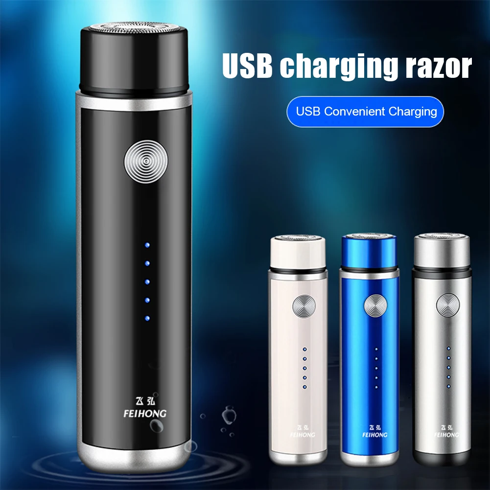 

1Set Mini Portable USB Rechargeable Electric Shaver Waterproof Durable Beard Trimmer Shaver for Men