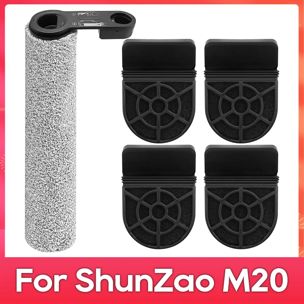 

Щетка для пылесосов OSSIEAO к ShunZao M20 / Z20 / Z30 / Xiaomi 3 Max / 3 Pro