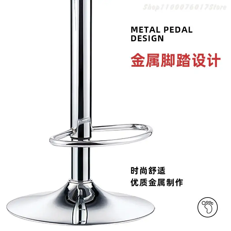 Барный стул простой подъемный высокий Европейский для кассира вращающийся