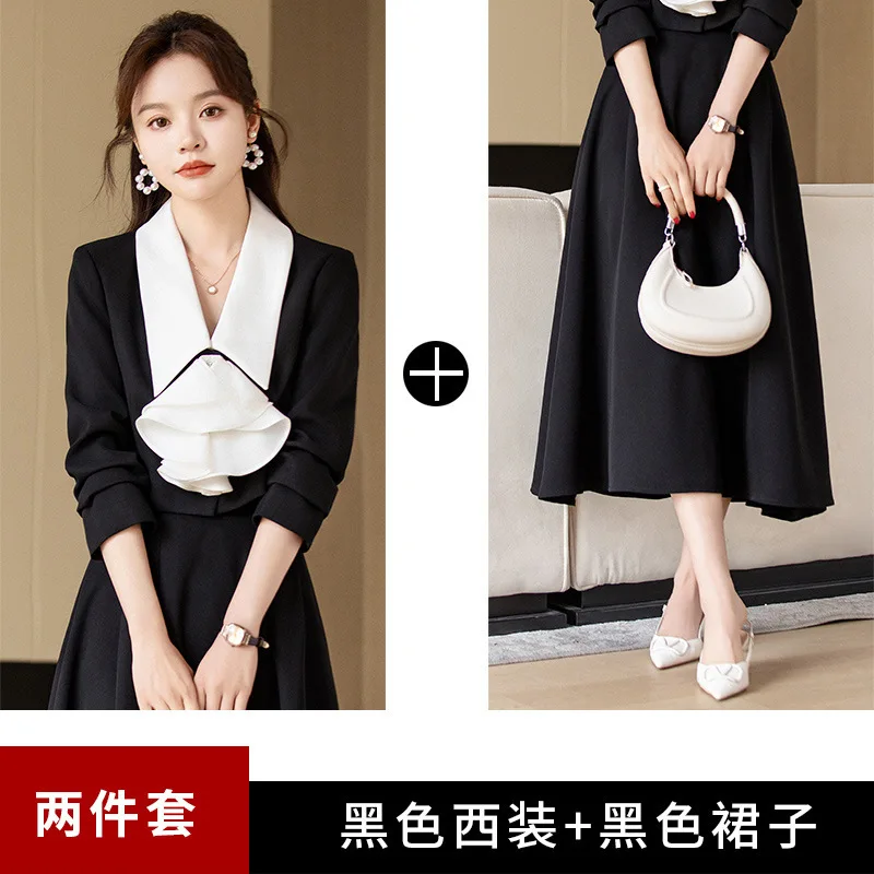 Модный костюм-юбка2024Новая весенне-осенняя женская одежда для поездок на работу