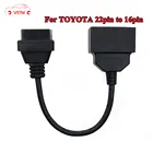 Диагностический адаптер OBD2 для Toyota, кабель с 22-16-контактным OBD На OBD2, подходит для автомобилей Toyota
