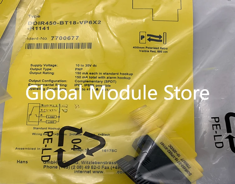 Фотоэлектрический переключатель с дальним светом быстрая доставка