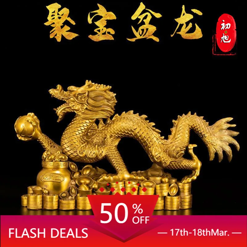 

Cornucopia Copper Dragon Twelve Zodiac Dragon Crafts Living Room Office Decoration Decoration