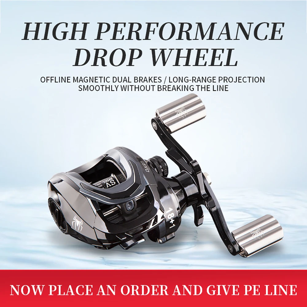 Ultra Smooth Baitcasting Reel 8KG Max Drag 18+1 Ball Bearings 7.2:1 High Speed Gear Ratio Metal Line Cup Sea Fishing Jig Wheel