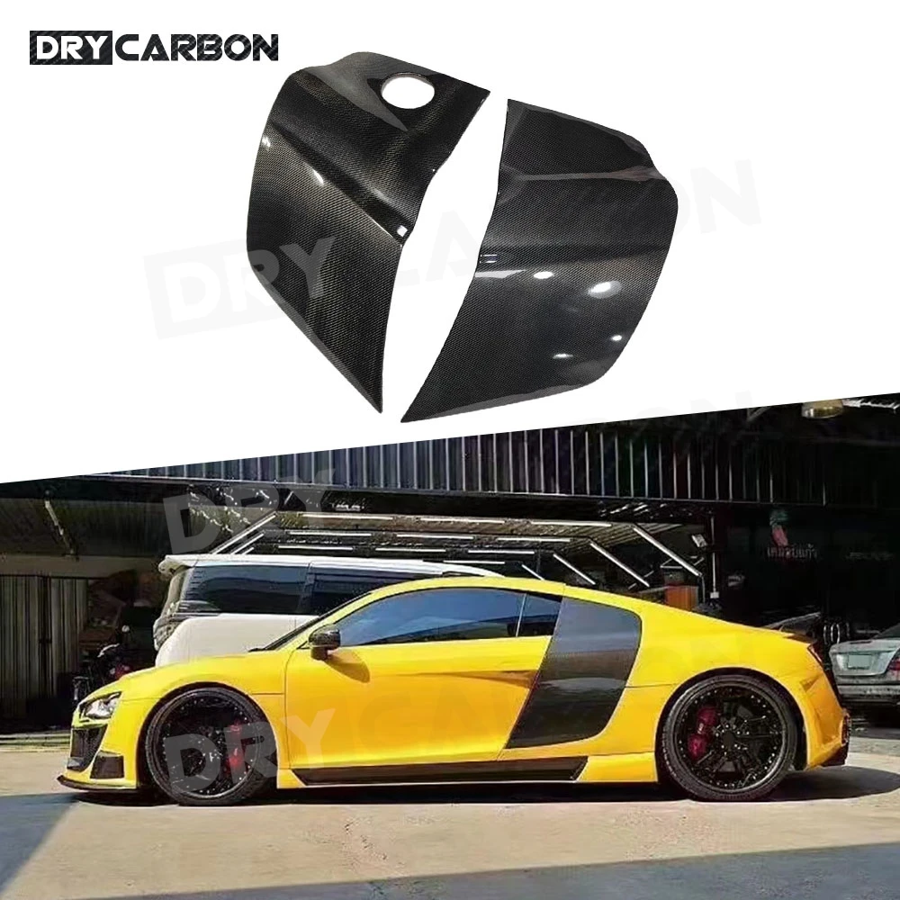 Углеродное волокно для гонок на боковые дверные крылья накладка панель