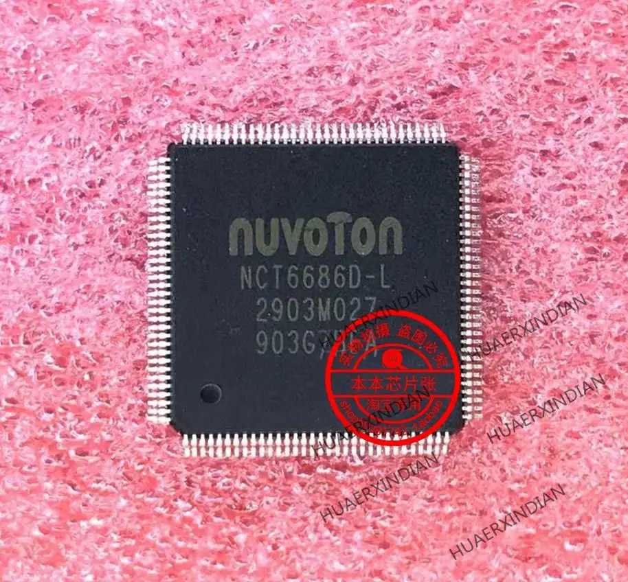 

NCT6686D-L QFP 128 Quality Assurance