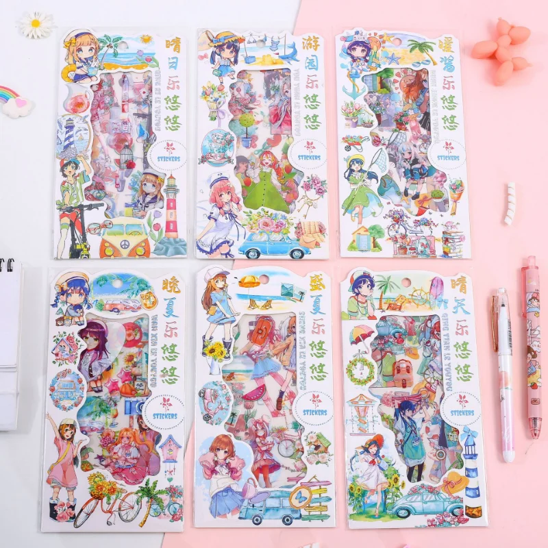 

4 шт./упаковка, водонепроницаемые летние Фотоальбомы для скрапбукинга