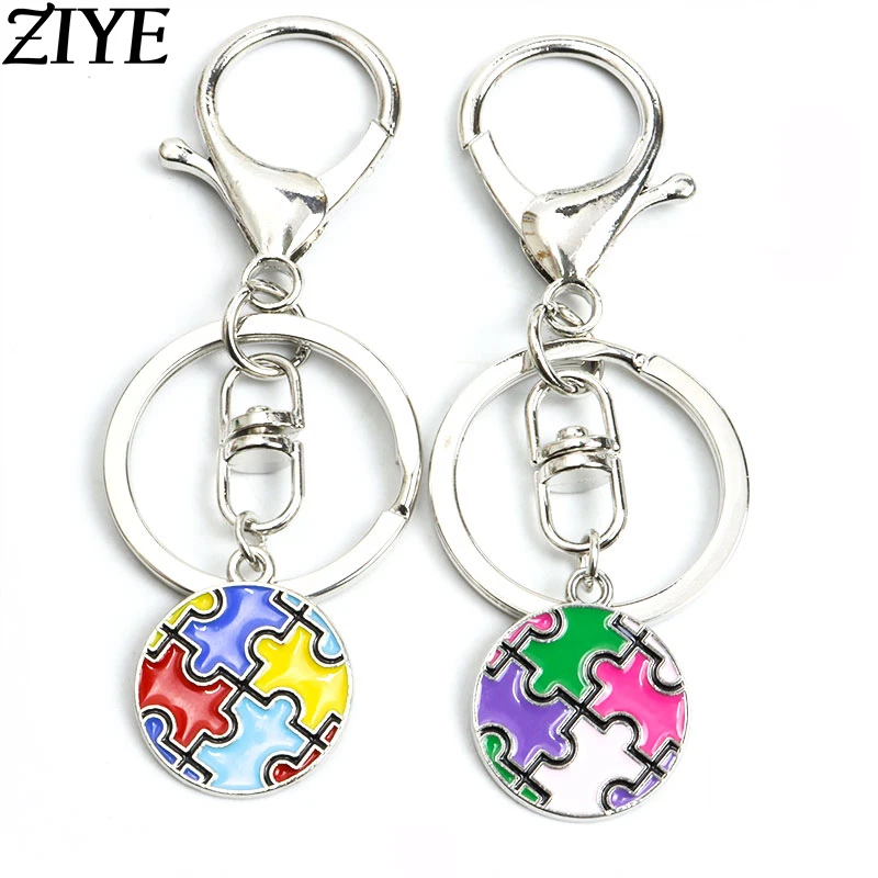 

Autism Awareness Jigsaw Pieces Enamel Keychain Fashion Charms Pendant Keyring Car Key Backpack Accessories Creative Jewelry Gift