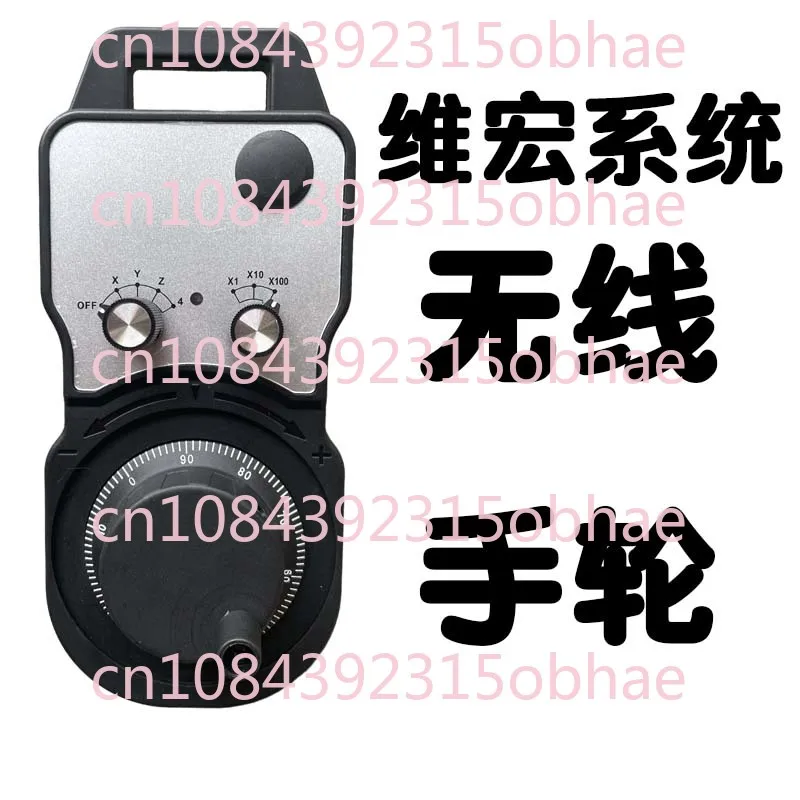 Ручной гравировальный станок Weihong