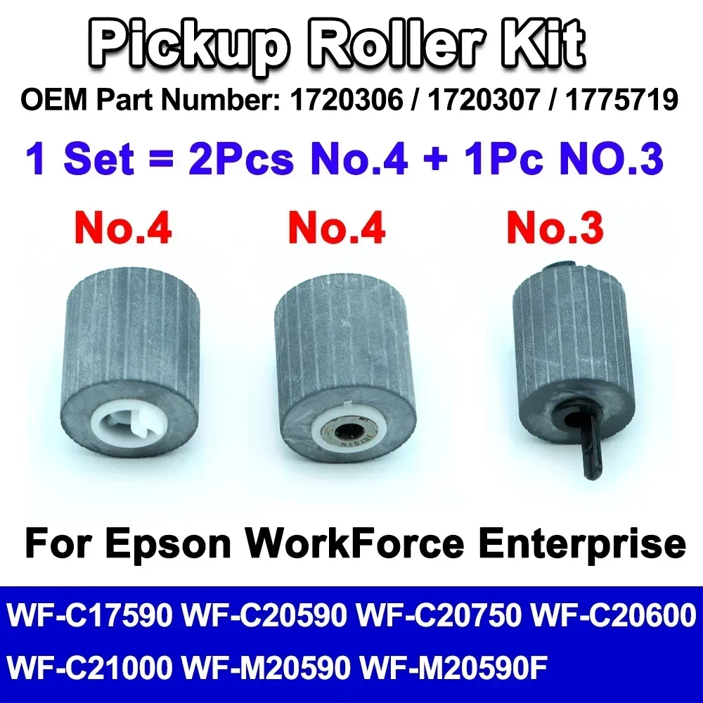 WF-C17590 Роликовая шина для принтера ASF 1720306 1720307 1775719 Для Epson WorkForce C20590 C20750 C20600 C21000 M20590