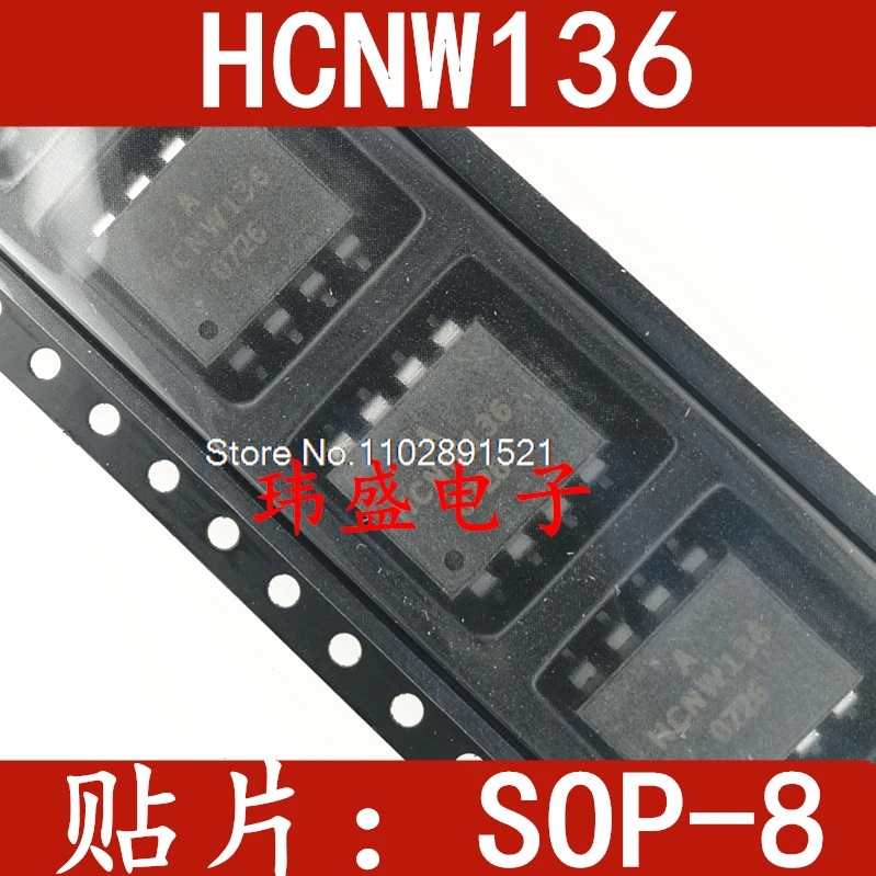 (10 шт./лот) HCNW136 SOP8 136 А