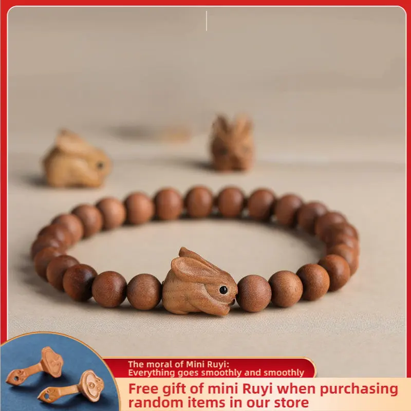 

Old Mountain Sandalwood Rabbit Multi Treasure Beads Hand String Men's Dish Play Beads Car Hanging Ornaments Wooden Hand String