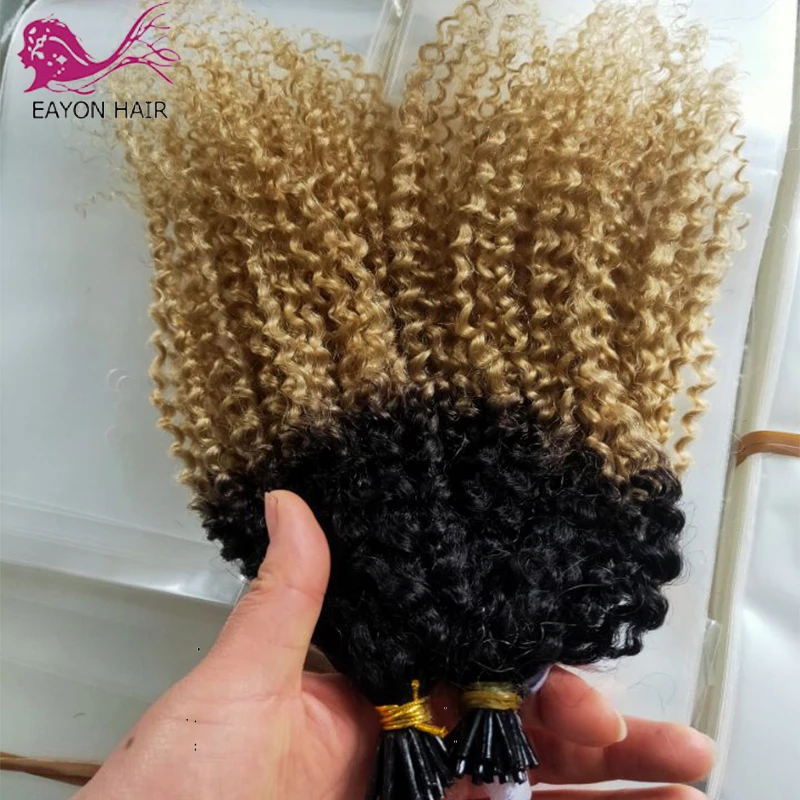 Кудрявые накладные волосы I Tip 100 прядей Remy бразильские человеческие кератиновые