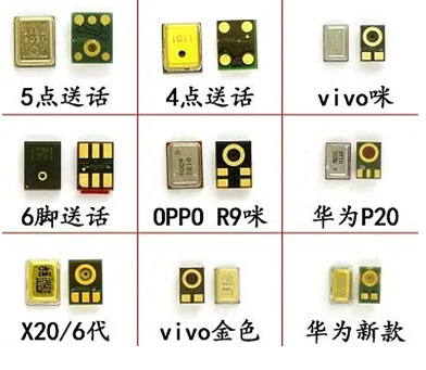 5 шт.-20 шт. микрофон для телефонов Huawei/Oppo/Vivo/Xiaomi