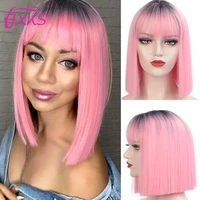 ombre pink short straight synthetic bob wigs with bangs black blue purple color hair synthetic wigs for women 12in 210gram fxks