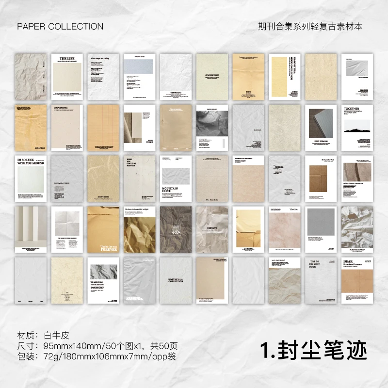 

Журнал GO 50 листов