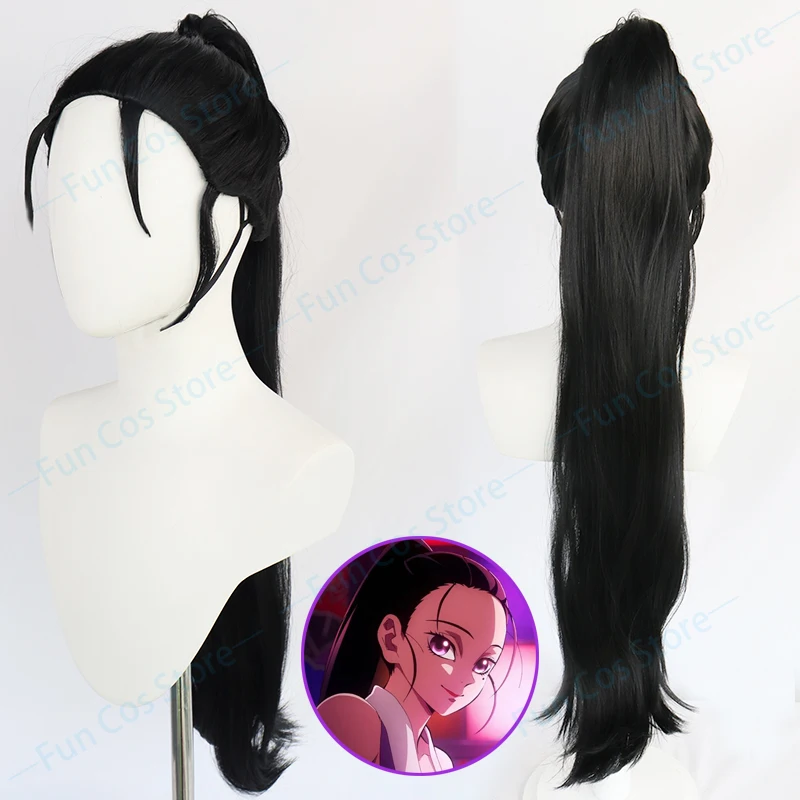 Парик для косплея Макио сума хинатсуру из аниме рассекающий демонов женщин
