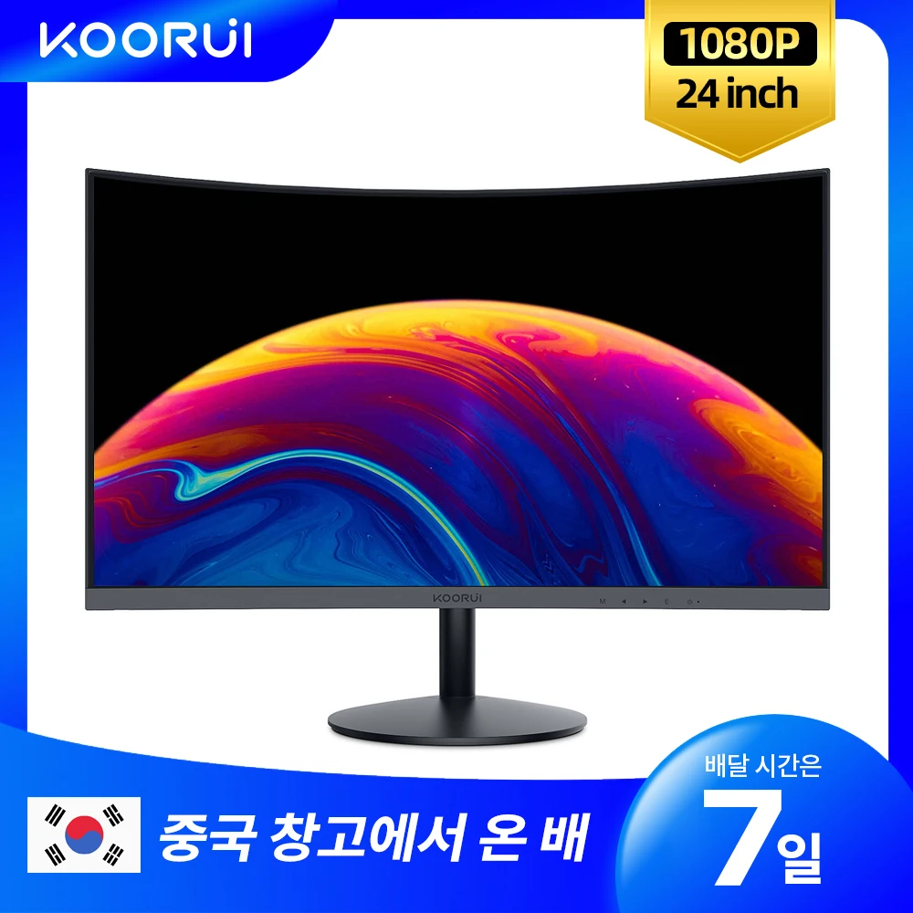   KOORUI 커브드 모니터 PC 게이머 Led 모니터, 노트북용 1080p HD 게이밍 모니터, HDMI 호환 모니터, 60hz 디스플레이, 24 인치 
