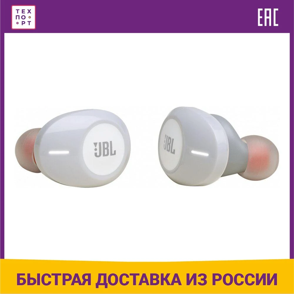 Jbl Tune 120 TWS Headphones Earphones Portable Audio Video Consumer Electronics | Электроника