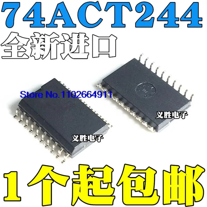 

10PCS/LOT SN74ACT244DWR 74ACT244 ACT244 74ACT244SCX SOP20 7.2MM