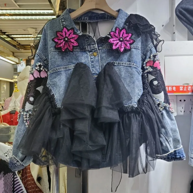 

Ladies Season 2022 New Mesh Sewing Denim Short Jacket Women's Leakage Back Machine Careful Fashion Foreign Style Nail Beads