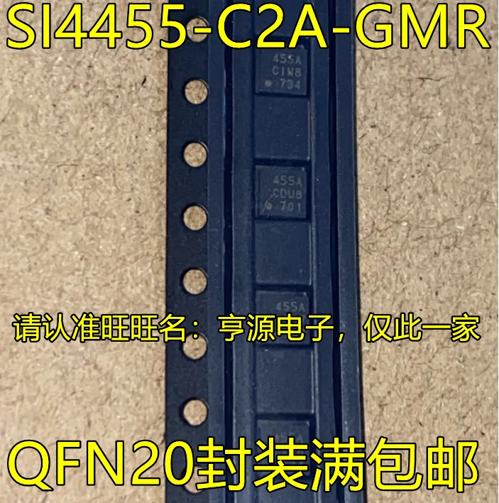 

10piece NEW SI4455 SI4455-C2A-GMR 455A SI5330 SI5330B-B00206-GM QFN IC chipset Original IC chipset Original