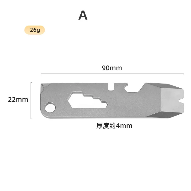 

Многофункциональный лом из титанового сплава, открывалка для бутылок, отвертка, шестигранный ключ, EDC, уличные инструменты, многофункциональное снаряжение для кемпинга