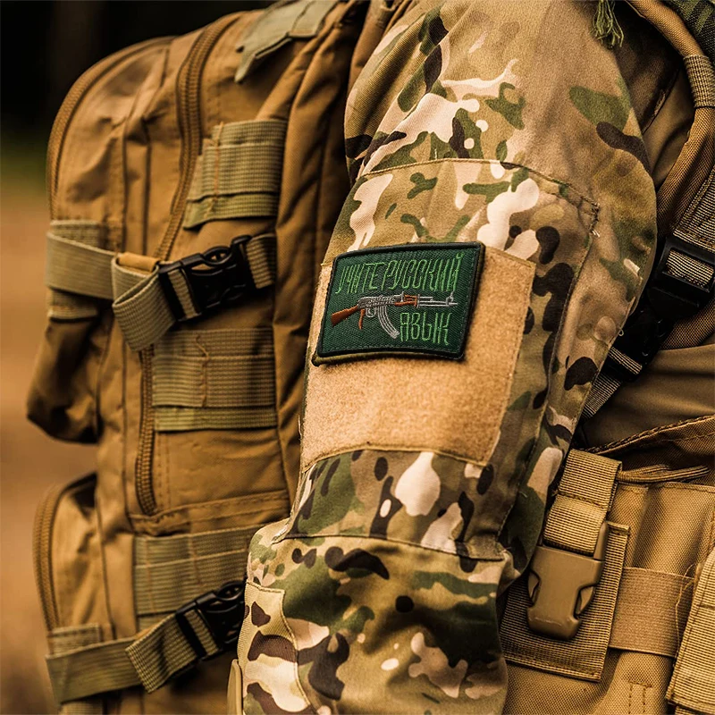 Нашивки kalashniov на руку тактическая Боевая нашивка с вышивкой ракушка винтовка