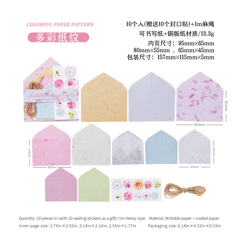 

Блокноты Alideco, бумага, 6 дизайнов