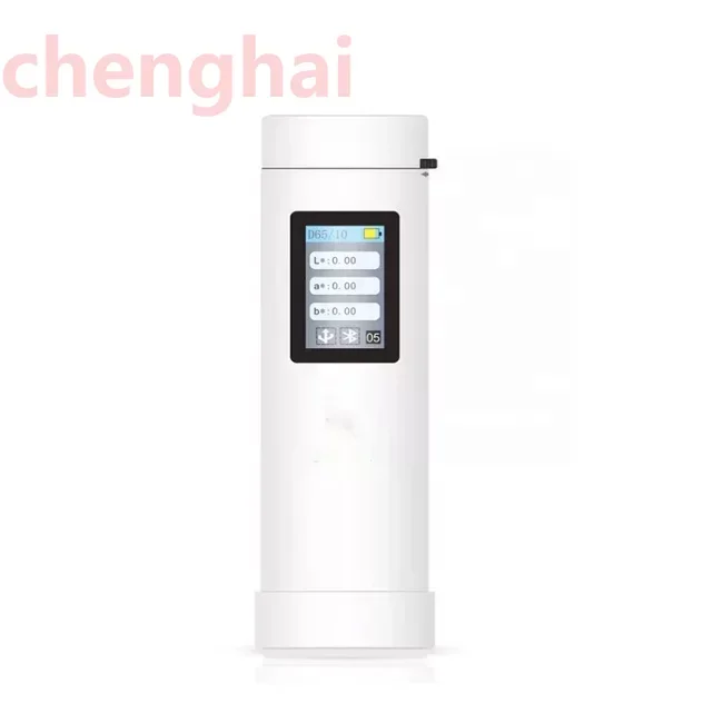 

Cheap digital color meter price CR1 pocket colorimeter