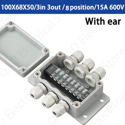 

Пластиковая распределительная коробка