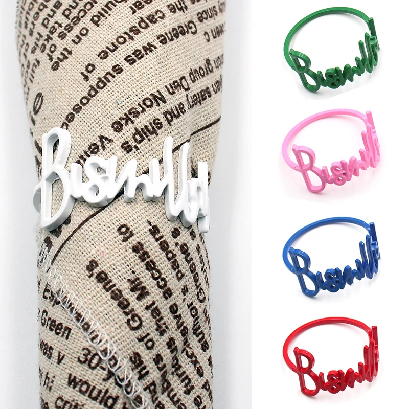 

2/4/6Pcs Bismillah Napkin Rings Eid Mubarak Muslim Islamic Ramadan Kareem Alloy Napkin Buckle Wedding Dinner Table Decorations