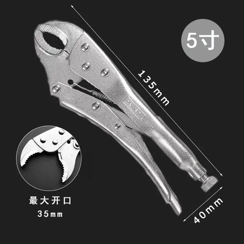 Фото Многофункциональные универсальные ручные клещи-зажимы Power Pliers, вспомогательные зажимные клещи, ручные инструменты №3