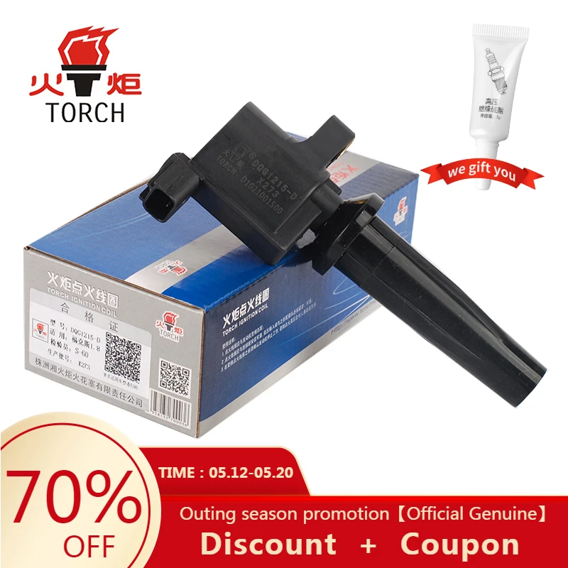 

(Факел) Катушка зажигания OEM NO: FD505/4M5G-12A366-BC/-BB/-BA/1224925/1314271/DQG1215 для Ford Escape Focus/Mazda 3/6/Volvo