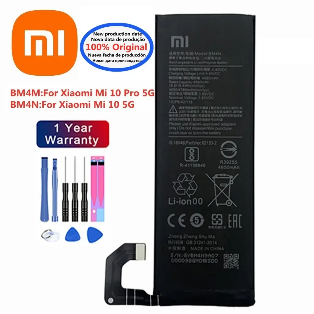 Высокое качество Xiao mi оригинальный аккумулятор BM4N BM4M для Xiaomi Mi 10 5G/Mi10 Pro 10Pro 5G