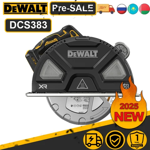 DEWALT DCS383 Беспроводная циркулярная пила 20В