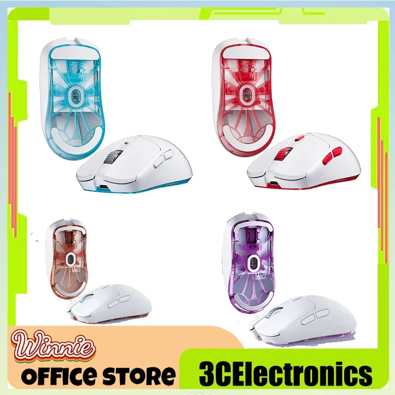 Беспроводная мышь Phylina S450 Paw3395 Легкий эргономичный перезаряжаемый двойной режим