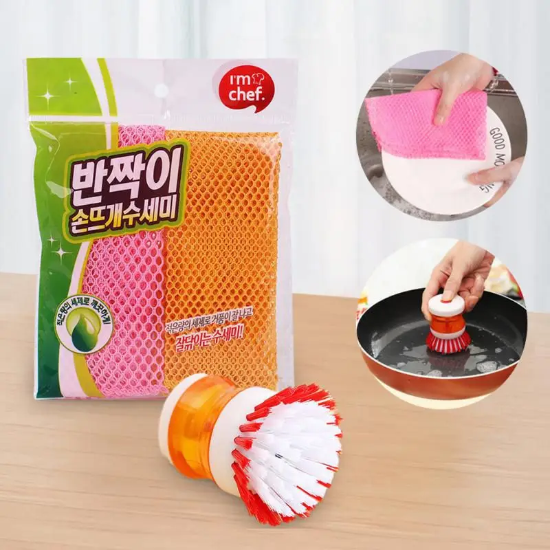 

Wash Pot Dish Cleaning Brush Washing Utensil with Washing Up Liquid Soap Dispenser Cleaning Brush Cleaning Accessories Net Cloth