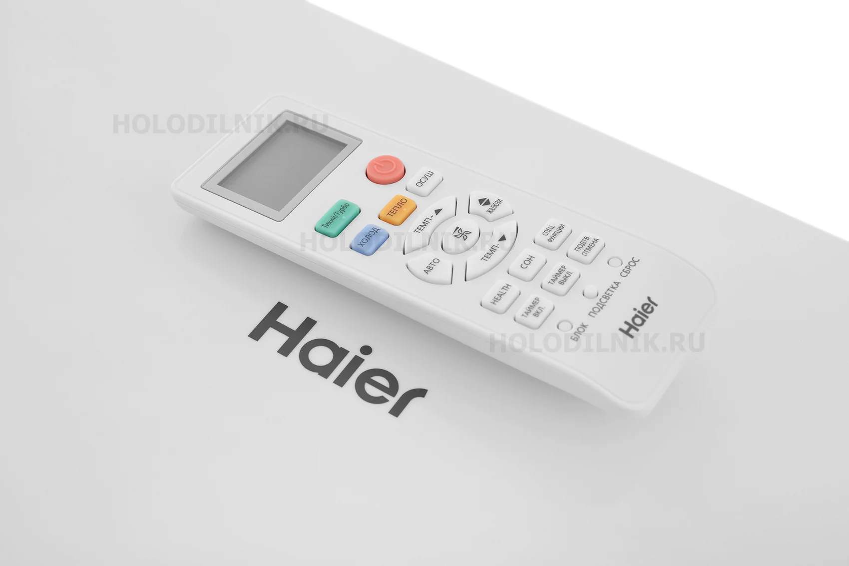 Haier 12htt03 r3. Haier hsu-12htt03r2. hsu-12htt03r2.